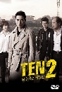 ����������� Special Affairs Team TEN 2 3 DVD ��������