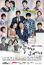 ����������� What�s With This Family / What Happens to My Family 13 DVD ��������