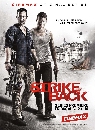 ��������� Strike Back Season 2 �ͧ��Ѥ������Ѻ�����š �� 2 3 DVD �ҡ����