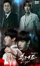 ����������� Blood 5 DVD ��������