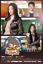 ����������� Angry Mom 4 DVD ��������