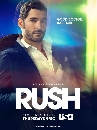 ��������� Rush Season 1 �������� �� 1 3 DVD �ҡ����