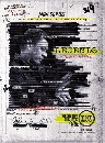 ��������� Legends Season 1 ��ԡ������Ѻ�ѹ˹�� �� 1 3 DVD �ҡ����