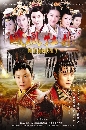 ������չ �֡������ʹ�ԧ����ѧ�� (For the Sake of Beauty) 6 DVD �ҡ����