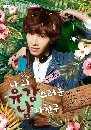 ����������� My Unfortunate Boyfriend 4 DVD ��������