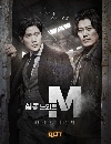 ����������� Missing Noir M 3 DVD ��������