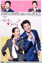 ����������� Divorce Lawyer in Love 4 DVD ��������