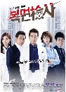 ����������� Masked Prosecutor (The Man In The Mask)  4 DVD ��������