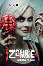 ��������� iZombie Season 1 4 DVD �ҡ����