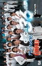 ������չ The Hippocratic Crush ���ᾷ����վ 5 DVD �ҡ����