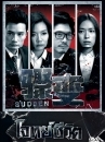 ������չ Sudden ⨷����Ե 4 DVD �ҡ����