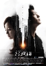 ����������� Yong Pal §��� 5 DVD ��������