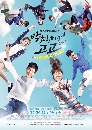 ����������� Cheer Up / Sassy Go Go (2015) 3 DVD ��������