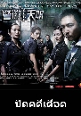 ������չ �Դ�����ʹ C.L.I.F 4 DVD �ҡ����