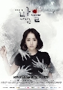 ����������� The Village Achiara s Secret  4 DVD ��������