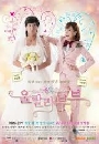 ����������� Ohlala Couple ��ǹ�ѡ ��Ѻ��ҧ 5 DVD �ҡ����