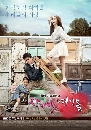 ����������� Rosy Lovers �ѡ��� � ��ͺ�������ǧ 13 DVD �ҡ����