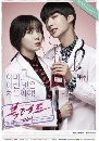 ����������� Blood ෾�ص������� 5 DVD �ҡ����