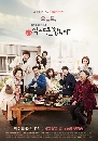 ����������� Let s Eat 2 ����Ť���ҧ�Թ �Ҥ 2 5 DVD �ҡ����