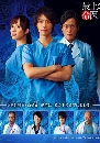 ���������� Saijo no Meii ����������෤�Ԥ෾ 2 DVD �ҡ����