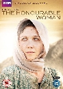 ��������� The Honourable Woman Season 1 �͡������õ��� �� 1 2 DVD �ҡ����