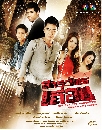 �Ф��� ����ѵ����͹ [����� ��оѲ�� + �ë �ҭ�������] 4 DVD
