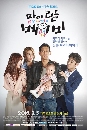 ����������� My Little Baby 4 DVD ��������