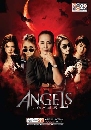 �Ф��� �ҧ�����Ҽ� Angels �� 2 3 DVD