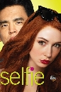 ��������� Selfie Season 1 ������¡ Like (�Ť�) �������¡�ѡ �� 1 2 DVD �ҡ����