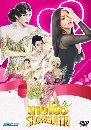 �Ф��� �ҧ��� 2559 3 DVD