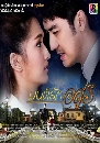 �Ф��� �����ѡ���� [�Ѱ���� ⵤ���Ѿ��+��Դ� ���ӻҹ] 3 DVD