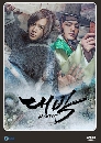 ����������� Daebak 6 DVD ��������