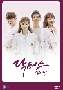 ����������� Doctors ��Ǩ���������ѡ 5 DVD ��������
