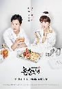 ����������� Drinking Solo �Թ�ѡ���� 4 DVD ��������