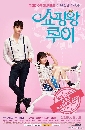 ����������� Shopping King Louie 4 DVD ��������