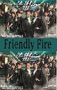 ������չ Friendly Fire ��ѡ�ѡ������ 5 DVD �ҡ����