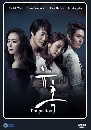����������� Seduction/Temptation ��������� ������ѡ 5 DVD �ҡ����