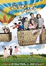 �����������  All About My Mom ���...�����շ��˹�� 14 DVD �ҡ����