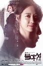 ����������� Night Light  5 DVD ��������