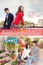 ����������� Father I�ll Take Care of You 13 DVD ��������