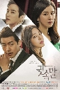 ����������� Whisper 4 DVD ��������