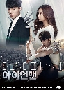 ����������� Blade Man ������� ��ҹ�¢���չ 5 DVD �ҡ����