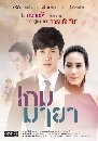 �Ф��� ������ 3 DVD