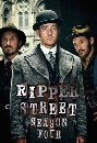 ��������� Ripper Street Season 4 3 DVD �ҡ����