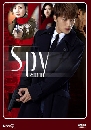 ����������� Spy ���Ѻ�ѧ��� 4 DVD �ҡ����