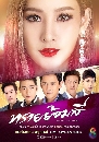 �Ф��� ���������� 3 DVD