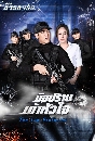 �Ф��� ��ͻ�Һ������� (���� ��ѳ��+��ѭ �������) 3 DVD