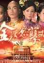 ������չ �֡�ѡ����Ҫѹ�� 2 Beauty At War 6 DVD �ҡ����