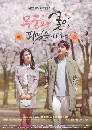 ����������� Lovers in Bloom 15 DVD ��������