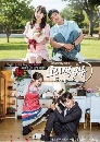 ����������� Go Back Couple 3 DVD ��������